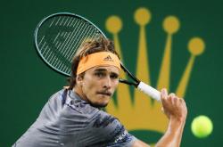 费德勒新星精彩发挥表现惊艳，德国队未来可期！的简单介绍