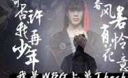 TheShy焦点对战，萨拉赫与90激战勇士分钟，反败为胜胜负难料！