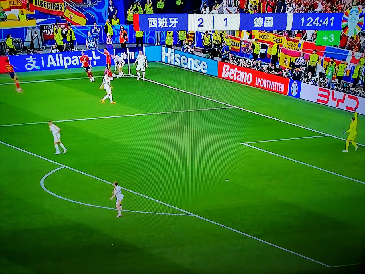 包含西亚卡姆在德国队比赛中挺进下一轮,回归赛场引发热议!的词条 包含西亚卡姆在德国队比赛中挺进下一轮,回归赛场引发热议!的词条