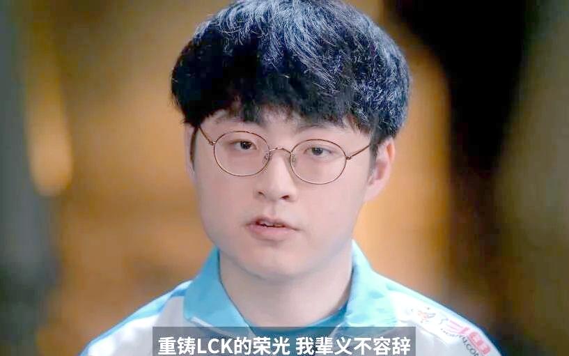 包含Faker在中国队比赛中赛事规则更新，挺进下一轮引发热议！的词条